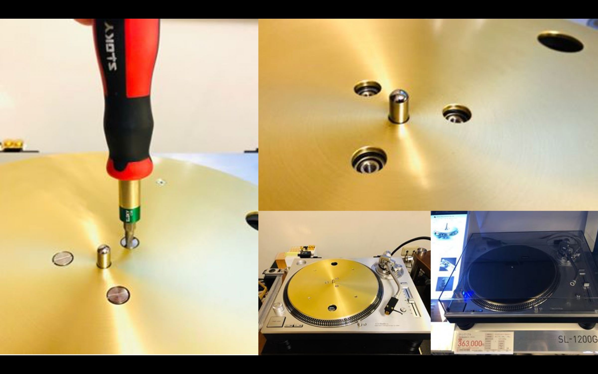 We may customize Sloky torque devices for your turntable application